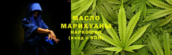 гидропоника Магадан
