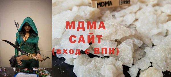 мдма Магас