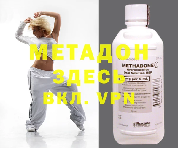 jwh Майский