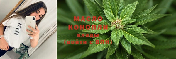 гидропоника Магадан