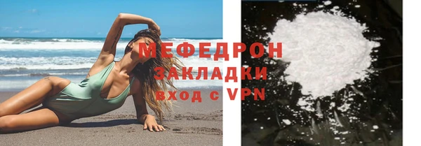 jwh Майский
