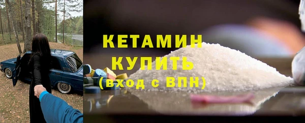 jwh Майский