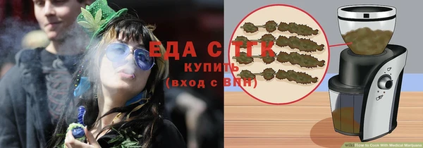 гидропоника Магадан