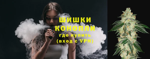 гидропоника Магадан