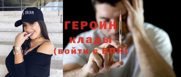 гидропоника Магадан