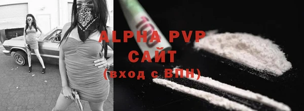 гидропоника Магадан