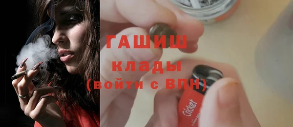 гидропоника Магадан