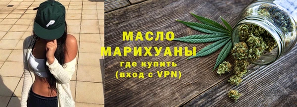 мдма Магас