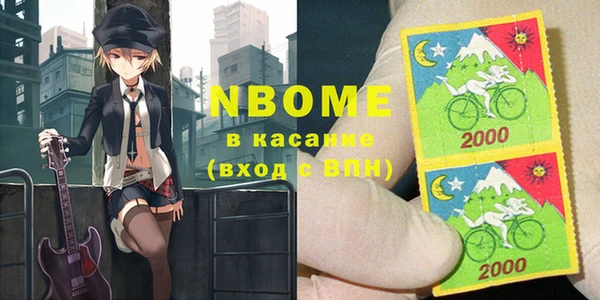 мдма Магас