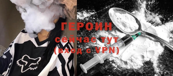 jwh Майский