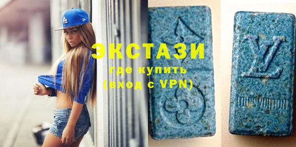 гидропоника Магадан