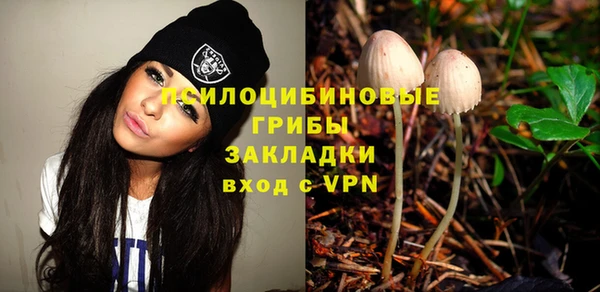 jwh Майский
