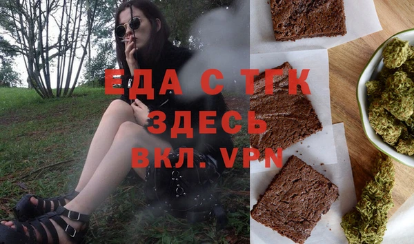 мдма Магас