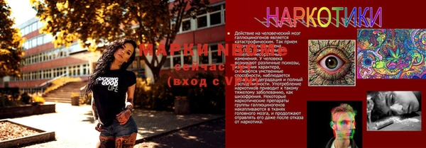 jwh Майский