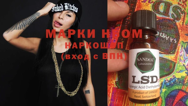 jwh Майский