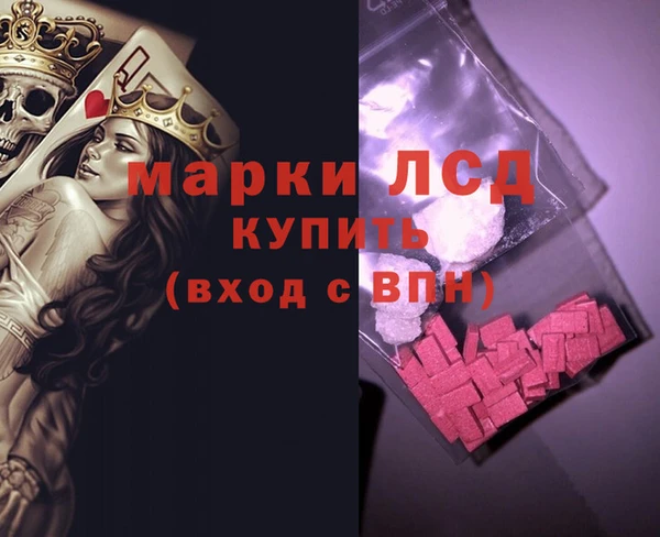 гидропоника Магадан