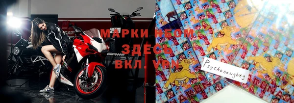 jwh Майский
