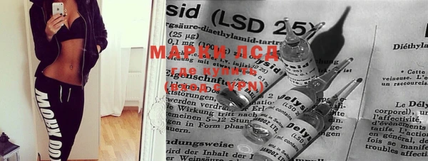 jwh Майский