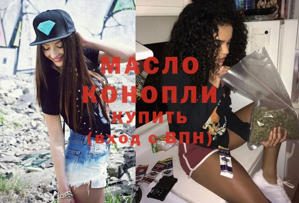 jwh Майский