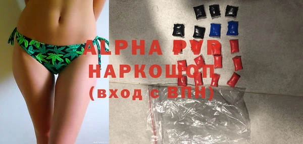 мдма Магас