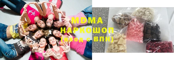 гидропоника Магадан