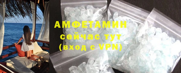 jwh Майский