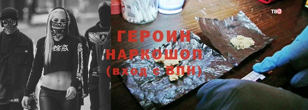 jwh Майский