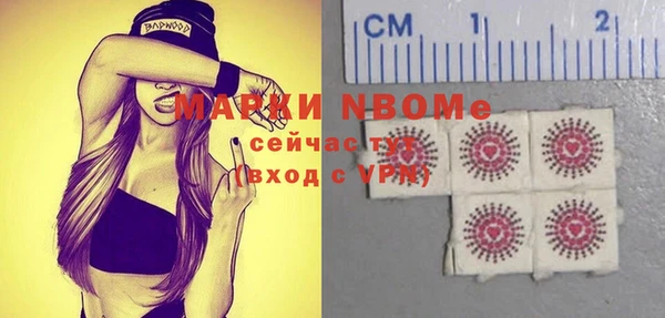гидропоника Магадан