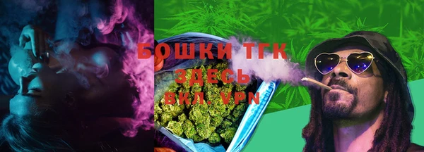 jwh Майский