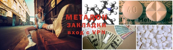 гидропоника Магадан