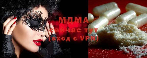 гидропоника Магадан