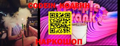 мефедрон Донской