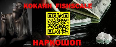 мефедрон Донской