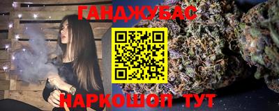 мдма Дубна