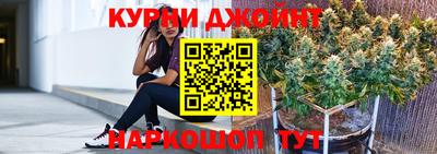 мдма Дубна