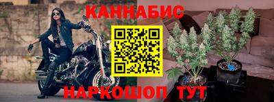 мефедрон Донской
