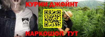 мефедрон Донской