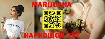мефедрон Донской