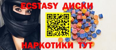 мефедрон Донской