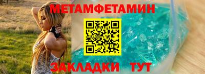 мдма Дубна