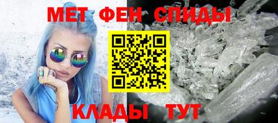 мдма Дубна