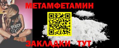 мдма Дубна