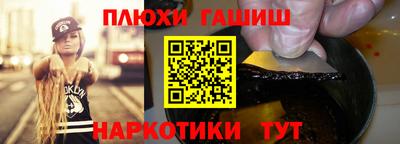 мефедрон Донской