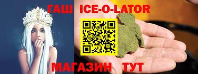 мефедрон Донской