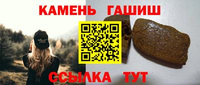мдма Дубна