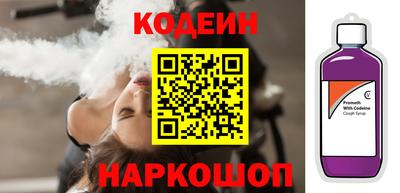 мдма Дубна