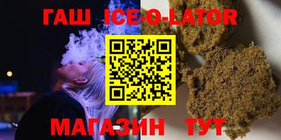 мефедрон Донской
